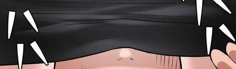 Giáo Viên Ác Quỷ Saiko Chapter 18 - Trang 2