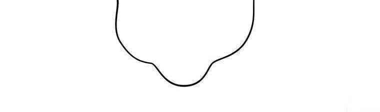 Giáo Viên Ác Quỷ Saiko Chapter 18 - Trang 2