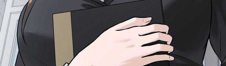 Giáo Viên Ác Quỷ Saiko Chapter 18 - Trang 2