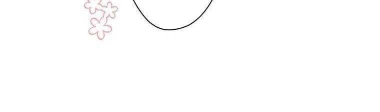 Giáo Viên Ác Quỷ Saiko Chapter 18 - Trang 2