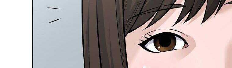 Giáo Viên Ác Quỷ Saiko Chapter 18 - Trang 2