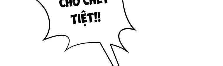 Giáo Viên Ác Quỷ Saiko Chapter 18 - Trang 2