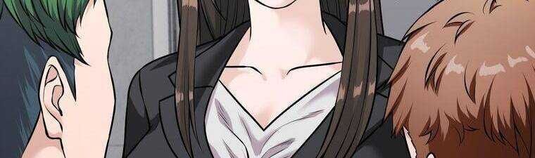 Giáo Viên Ác Quỷ Saiko Chapter 18 - Trang 2