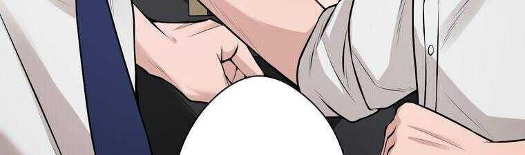 Giáo Viên Ác Quỷ Saiko Chapter 18 - Trang 2