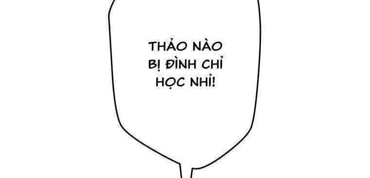 Giáo Viên Ác Quỷ Saiko Chapter 19 - Trang 2