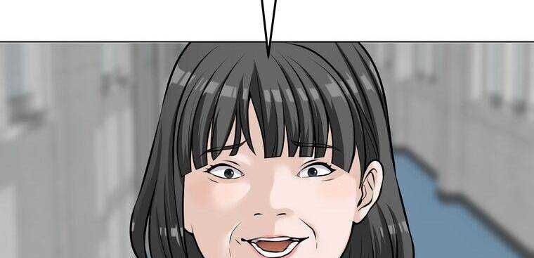 Giáo Viên Ác Quỷ Saiko Chapter 19 - Trang 2