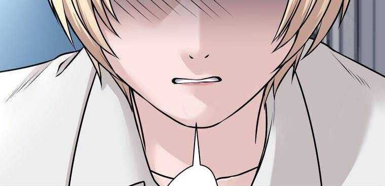 Giáo Viên Ác Quỷ Saiko Chapter 19 - Trang 2