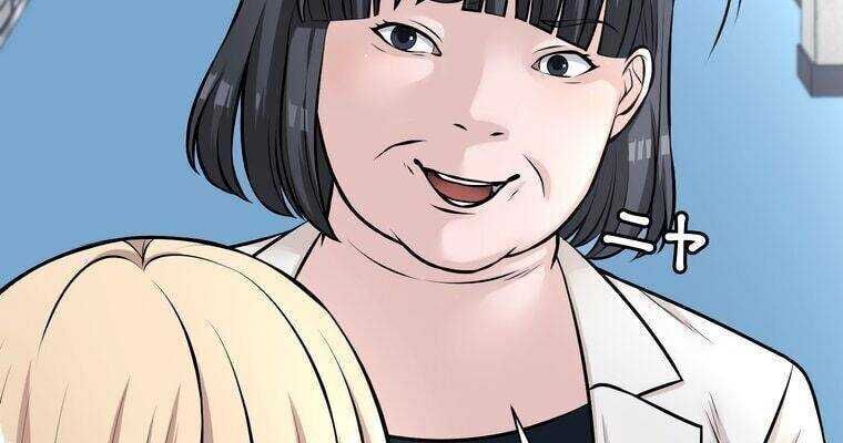 Giáo Viên Ác Quỷ Saiko Chapter 19 - Trang 2