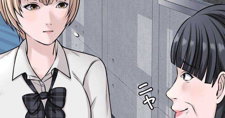 Giáo Viên Ác Quỷ Saiko Chapter 19 - Trang 2