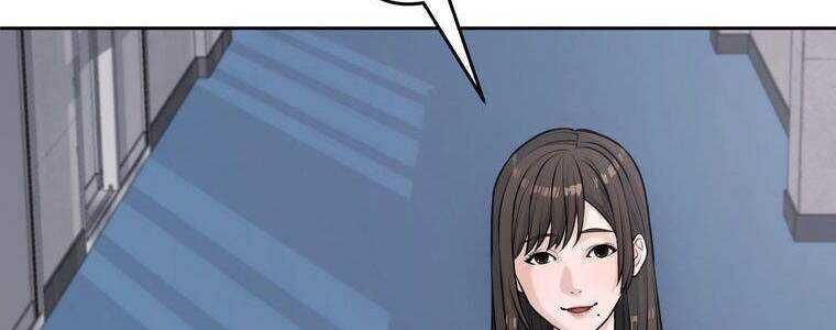 Giáo Viên Ác Quỷ Saiko Chapter 19 - Trang 2