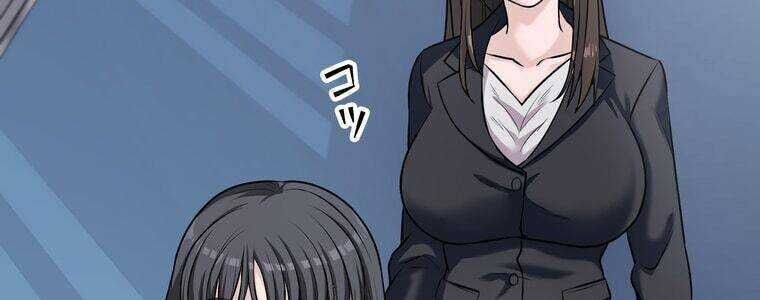 Giáo Viên Ác Quỷ Saiko Chapter 19 - Trang 2