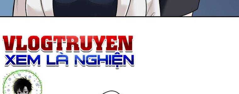 Giáo Viên Ác Quỷ Saiko Chapter 19 - Trang 2