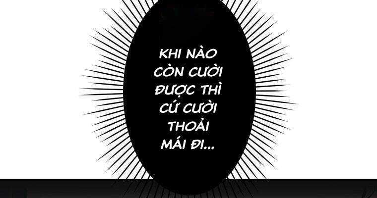 Giáo Viên Ác Quỷ Saiko Chapter 19 - Trang 2