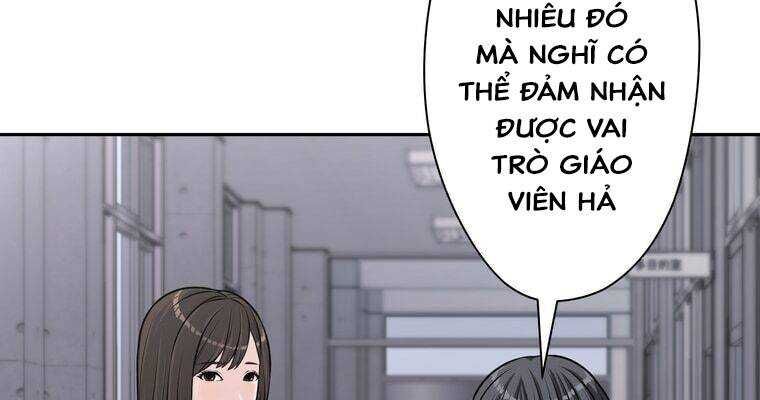 Giáo Viên Ác Quỷ Saiko Chapter 19 - Trang 2