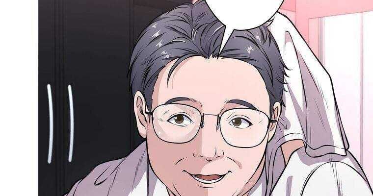 Giáo Viên Ác Quỷ Saiko Chapter 19 - Trang 2