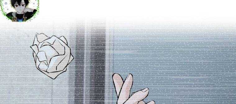 Giáo Viên Ác Quỷ Saiko Chapter 19 - Trang 2