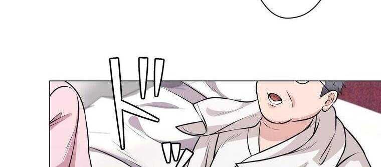 Giáo Viên Ác Quỷ Saiko Chapter 19 - Trang 2