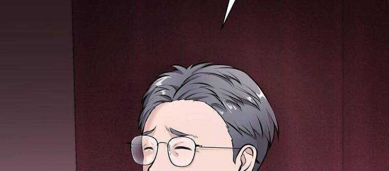 Giáo Viên Ác Quỷ Saiko Chapter 19 - Trang 2