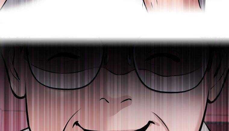 Giáo Viên Ác Quỷ Saiko Chapter 19 - Trang 2