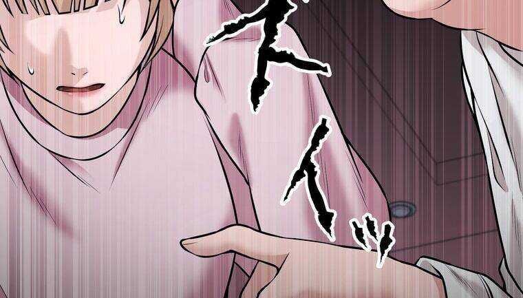 Giáo Viên Ác Quỷ Saiko Chapter 19 - Trang 2