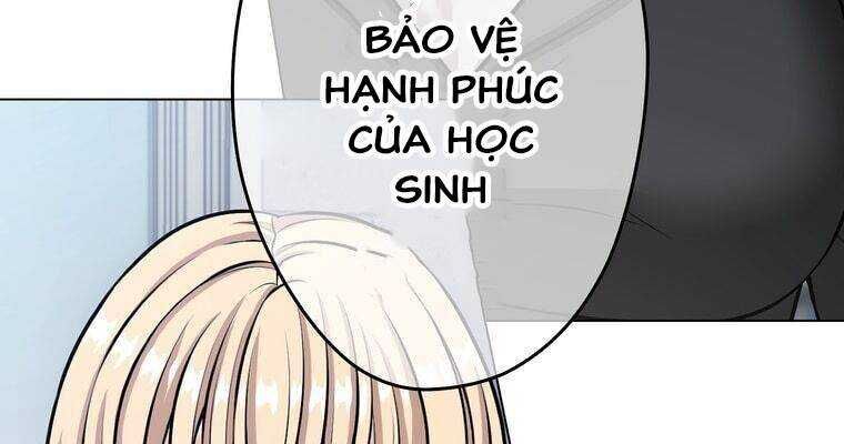 Giáo Viên Ác Quỷ Saiko Chapter 19 - Trang 2