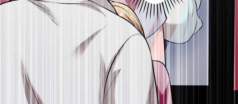 Giáo Viên Ác Quỷ Saiko Chapter 19 - Trang 2