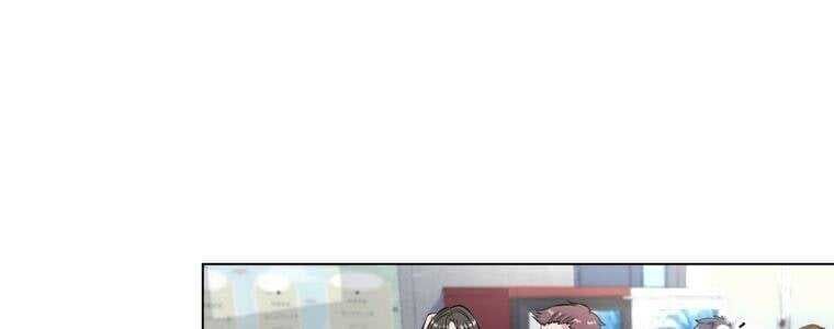 Giáo Viên Ác Quỷ Saiko Chapter 19 - Trang 2