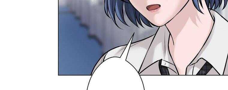 Giáo Viên Ác Quỷ Saiko Chapter 19 - Trang 2