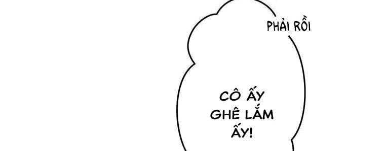 Giáo Viên Ác Quỷ Saiko Chapter 19 - Trang 2