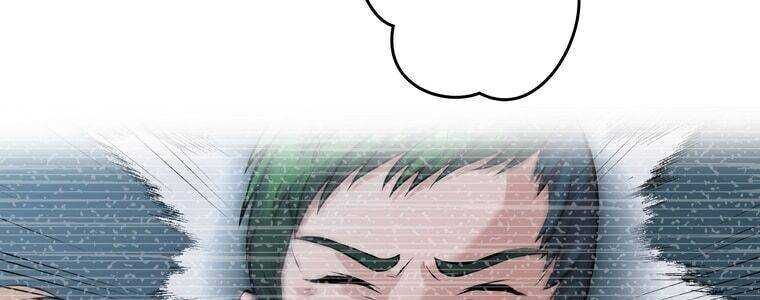 Giáo Viên Ác Quỷ Saiko Chapter 19 - Trang 2