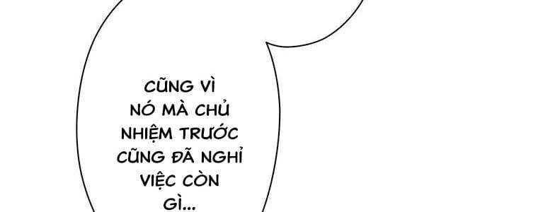 Giáo Viên Ác Quỷ Saiko Chapter 19 - Trang 2