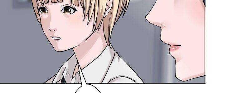 Giáo Viên Ác Quỷ Saiko Chapter 19 - Trang 2