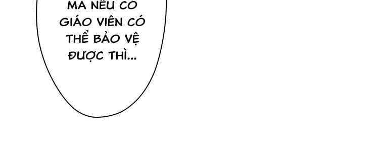 Giáo Viên Ác Quỷ Saiko Chapter 19 - Trang 2