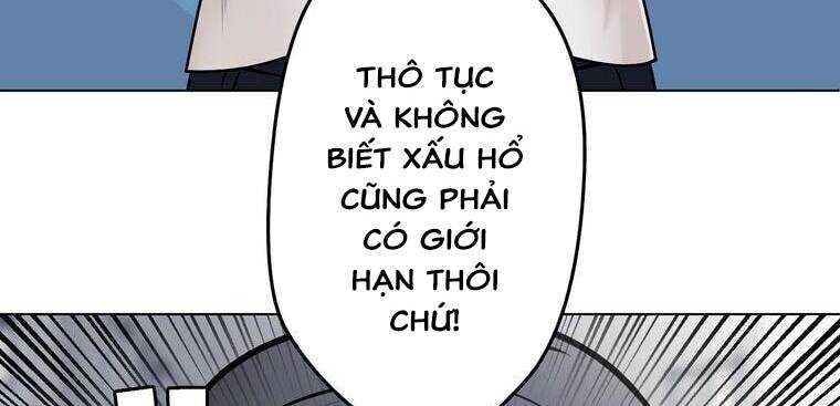 Giáo Viên Ác Quỷ Saiko Chapter 19 - Trang 2