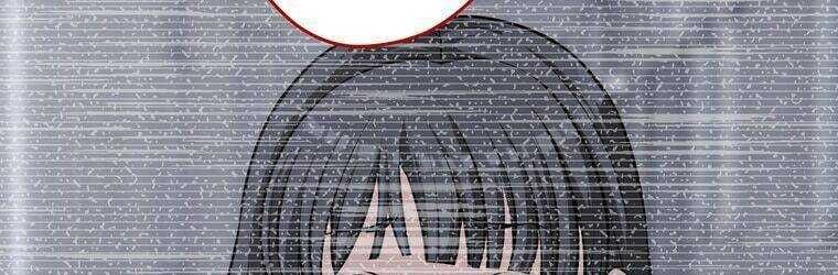 Giáo Viên Ác Quỷ Saiko Chapter 20 - Trang 2