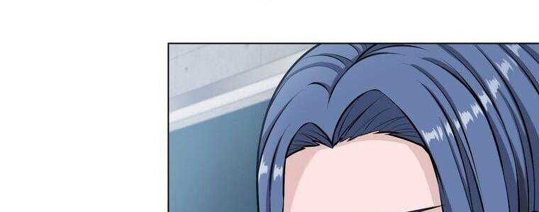 Giáo Viên Ác Quỷ Saiko Chapter 20 - Trang 2