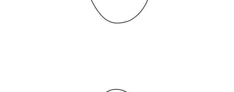 Giáo Viên Ác Quỷ Saiko Chapter 20 - Trang 2