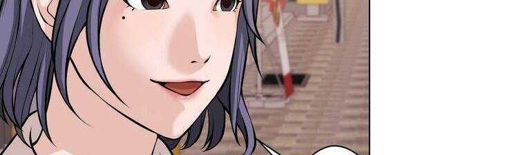 Giáo Viên Ác Quỷ Saiko Chapter 20 - Trang 2