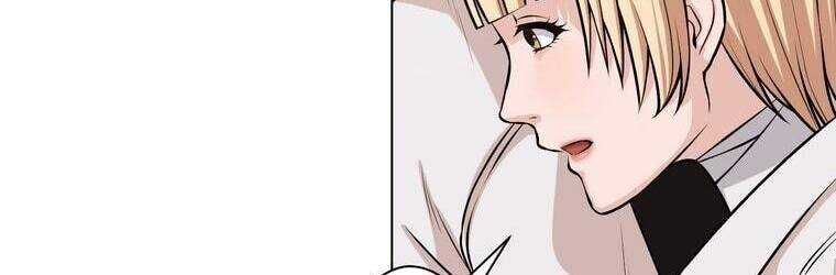 Giáo Viên Ác Quỷ Saiko Chapter 20 - Trang 2