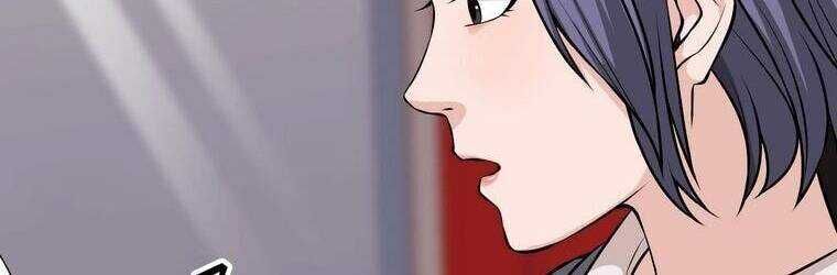 Giáo Viên Ác Quỷ Saiko Chapter 20 - Trang 2