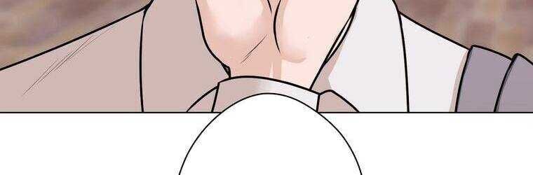 Giáo Viên Ác Quỷ Saiko Chapter 20 - Trang 2