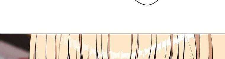 Giáo Viên Ác Quỷ Saiko Chapter 20 - Trang 2