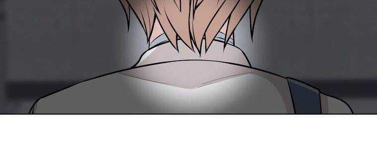 Giáo Viên Ác Quỷ Saiko Chapter 20 - Trang 2