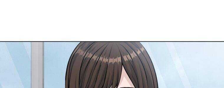 Giáo Viên Ác Quỷ Saiko Chapter 20 - Trang 2