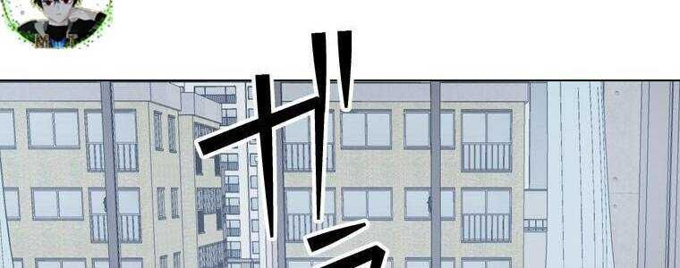 Giáo Viên Ác Quỷ Saiko Chapter 20 - Trang 2