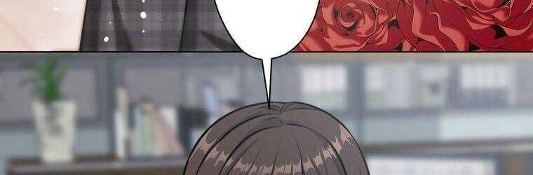 Giáo Viên Ác Quỷ Saiko Chapter 20 - Trang 2