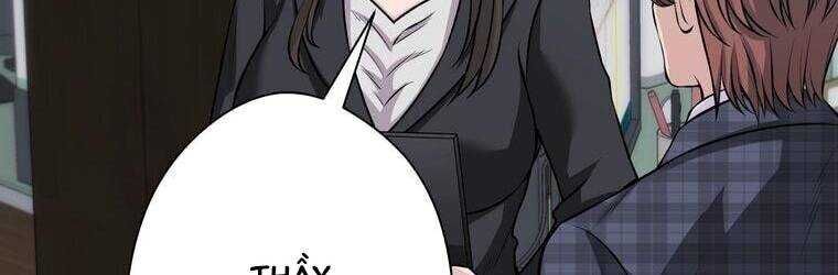 Giáo Viên Ác Quỷ Saiko Chapter 20 - Trang 2