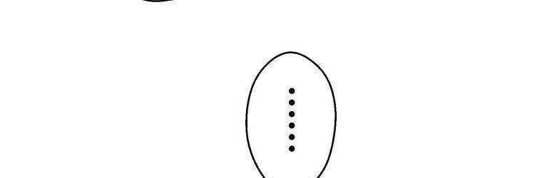 Giáo Viên Ác Quỷ Saiko Chapter 20 - Trang 2