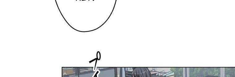 Giáo Viên Ác Quỷ Saiko Chapter 20 - Trang 2