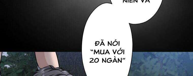 Giáo Viên Ác Quỷ Saiko Chapter 21 - Trang 2